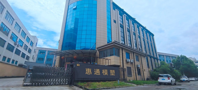 1664266406896136.jpg 微信圖片_20220923112041.jpg